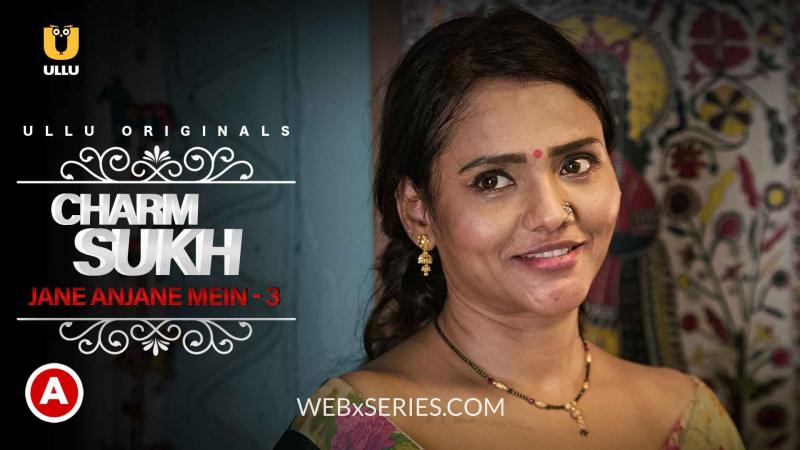 Jane Anjane Mein 3 Episode 1