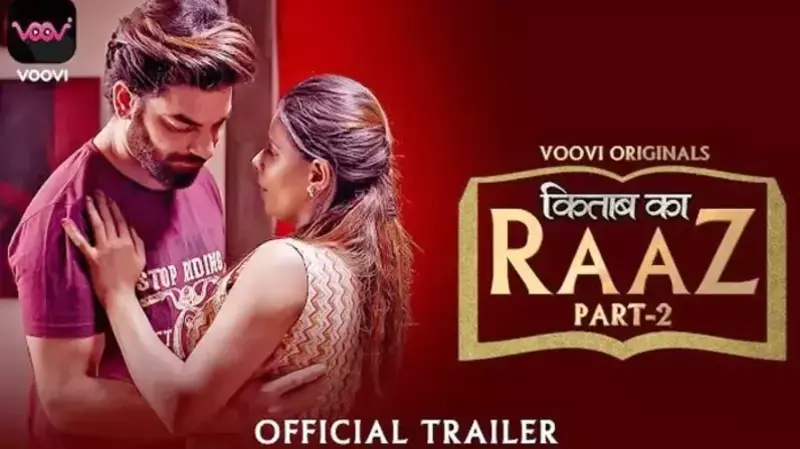 Kitab Ka Raaz Episode 2
