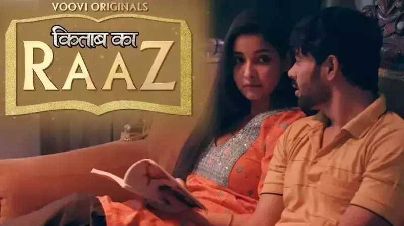 Kitab Ka Raaz Episode 3