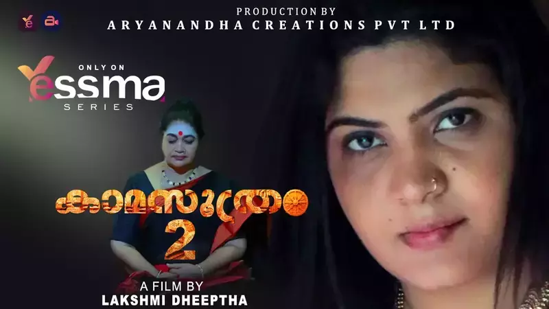 Kamasuthram Episode 2
