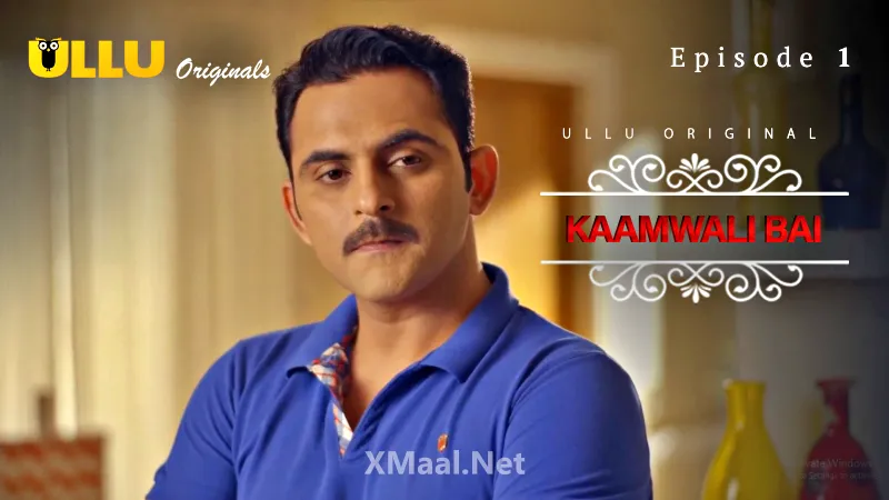 Kaamwali Bai Episode 1