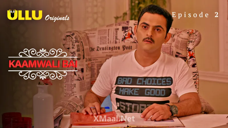 Kaamwali Bai Episode 2