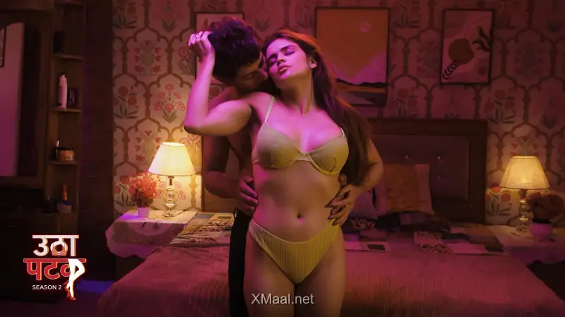 Utha Patak S2 Episode 3