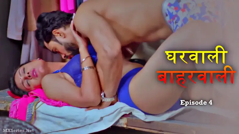 Gharwali Baharwali Episode 4 Jugnu