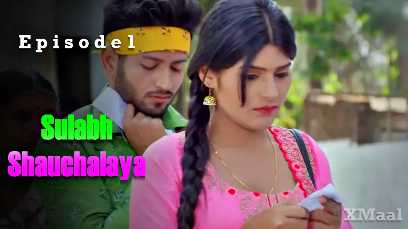 Sulabh Shauchalaya Episode 1