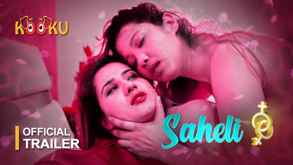Saheli Episode 1